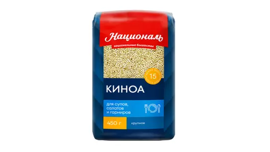 Киноа Националь 450 г