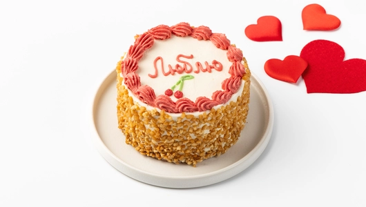 Торт бенто "Люблю" клубника-малина