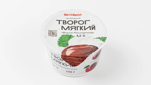 Творог мягкий «Вишня-Маскарпоне» 4,2%