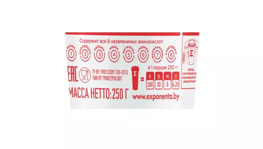 Напиток кисломолочный Exponenta High-Pro Клубника-арбуз 250 г