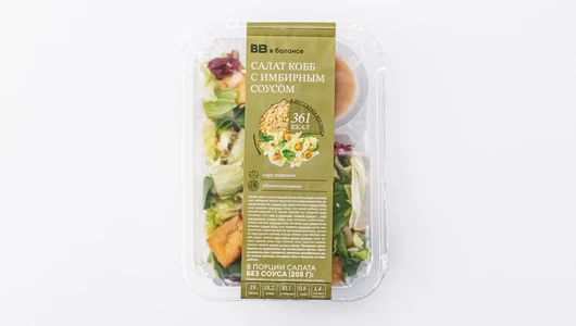 Салат Кобб с имбирным соусом Салат Кобб с имбирным соусом