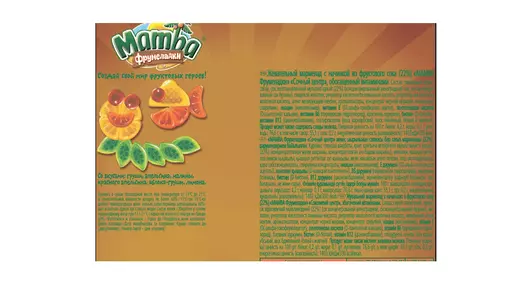 Мармелад Mamba Фрумеладки сочный центр 70 г