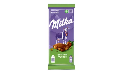 Шоколад молочный Milka с цельным фундуком 80 г
