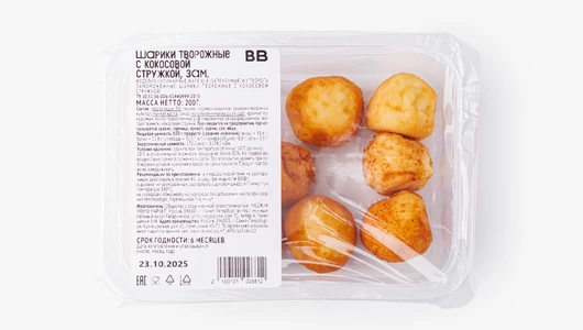 Шарики творожные с кокосовой стружкой, зам.