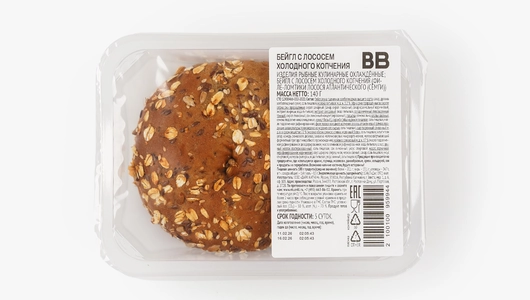 Бейгл с&nbsp;лососем холодного копчения