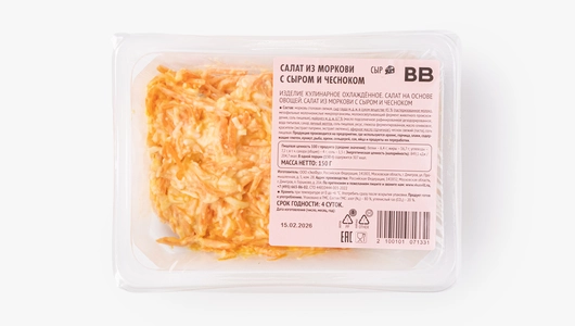 Салат из&nbsp;моркови с&nbsp;сыром и&nbsp;чесноком