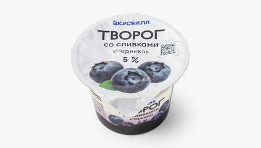 Творог со сливками "Черника" 5%