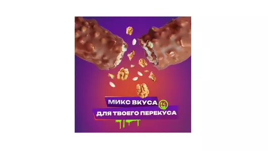 Шоколадный батончик Picnic Грецкий Орех 52 г