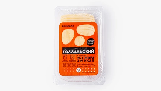 Сыр "Голландский" нарезка, 150г