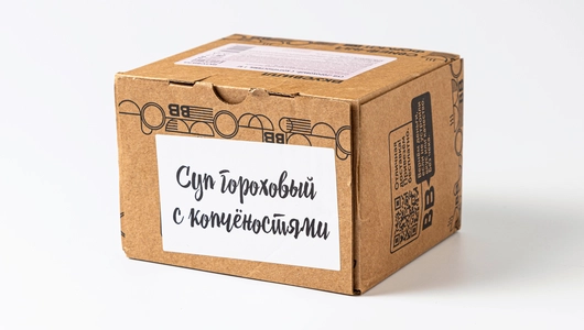 Суп "Гороховый" с&nbsp;копчёностями, 1кг