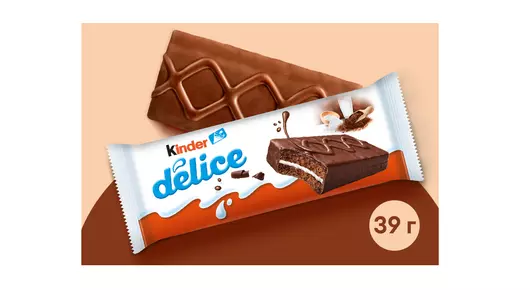 Пирожное бисквитное Kinder Delice покрытое какао-глазурью с молочной начинкой 39 г