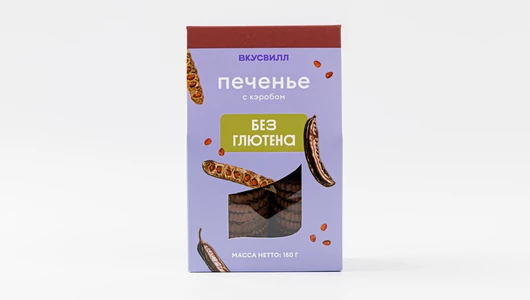Печенье с кэробом (без глютена)