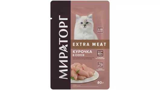 Паучи Мираторг Extra Meat для котят всех пород с курицей в соусе 80гр