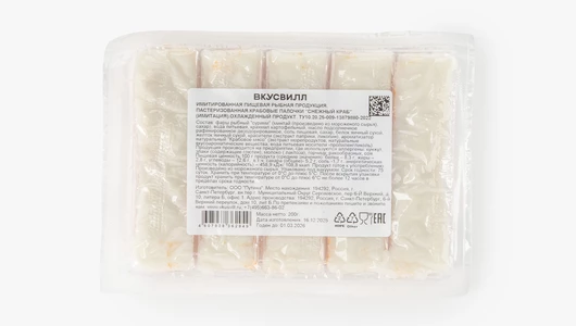 Крабовые палочки Снежный краб (имитация), 200 г