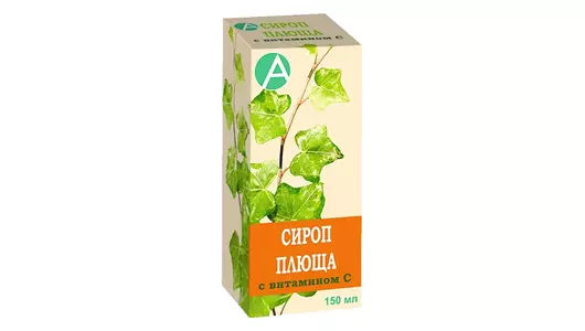 Сироп плюща фл. 150мл