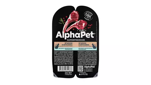ALPHAPET Adult Sensitive Корм влаж.ягненок,брусника д/кошек с чувств.пищевар.лам.80г