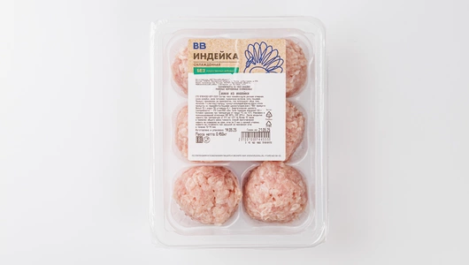 Ежики из индейки