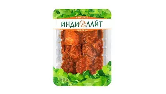 Филе бедра индейки Инди Лайт для тушения в томатном соусе охлажденное 500 г Филе бедра индейки Инди Лайт для тушения в томатном соусе охлажденное 500 г