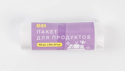 Пакет для продуктов 24*37 см, 50 шт