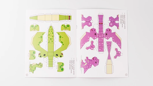 Книжка-раскраска: Динозавры Книжка-раскраска: Динозавры