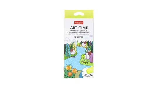 Карандаши цветные Hatber Art Time трехгранные стираемые 12 цветов