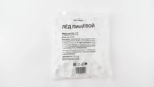Лед пищевой, 1 кг Лед пищевой, 1 кг