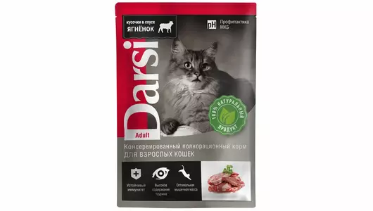 DARSI 85гр Корм для кошек Ягненок (пауч)