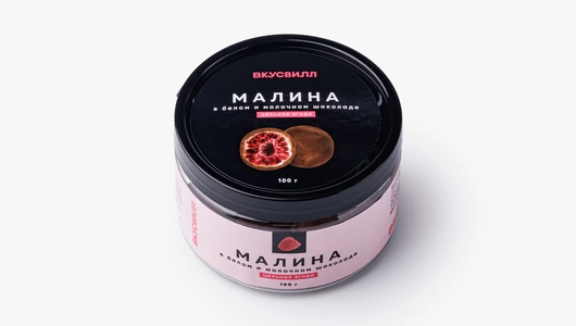 Малина в белом и молочном шоколаде