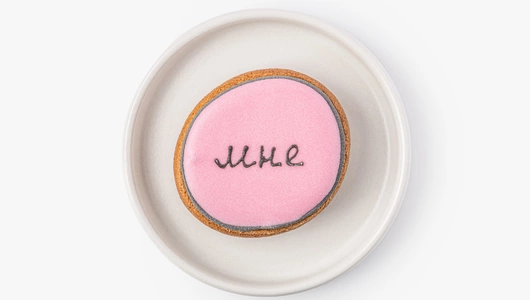 Пряник - мини имбирный "Послание", кафе