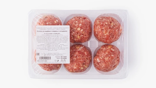 Котлеты из индейки и говядины с сельдереем