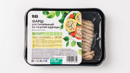 Фарш растительный со вкусом курицы, зам.