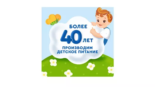 Батончик фруктовый Агуша Яблоко банан с 12 месяцев 15 г