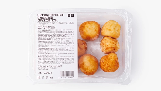Шарики творожные с&nbsp;кокосовой стружкой, зам.