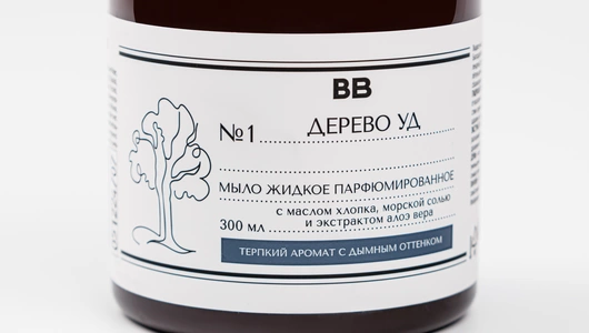 Мыло жидкое парфюмированное "Дерево уд", 300 мл