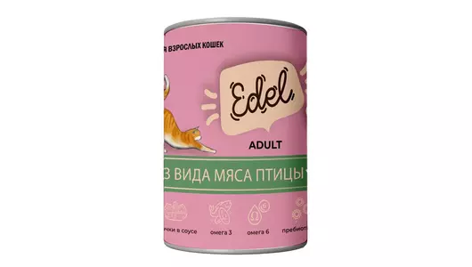 Консервы Edel, полнорационный, для любых кошек, нежные кусочки в соусе, три вида мяса птицы 400гр