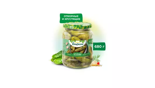 Огурцы Бондюэль маринованные (6-9) с/б 680 г