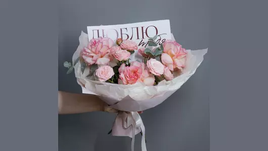 Люблю тебя. Букет из&nbsp;роз FMART by flowwow