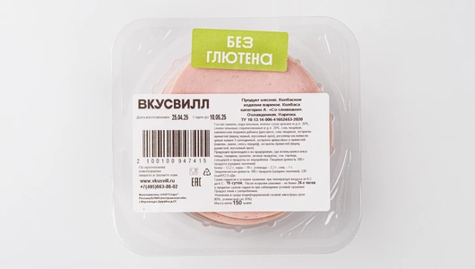 Колбаса вареная со сливками категории А, нарезка