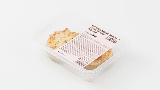 Картофель запеченный с ветчиной куриной под сыром Картофель запеченный с ветчиной куриной под сыром