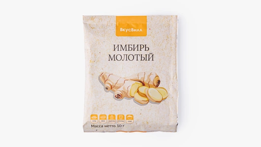 Имбирь молотый