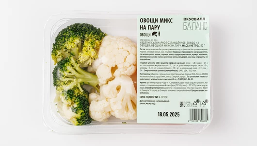 Овощи микс на пару Овощи микс на пару