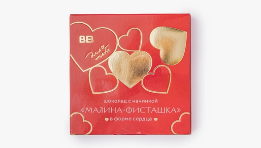 Шоколад с&nbsp;начинкой "Малина - фисташка" в&nbsp;форме сердца