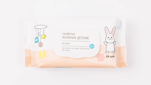 Салфетки влажные детские, 64 шт/уп