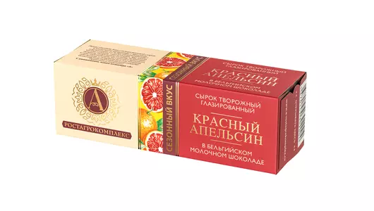 Сырок творожный Ростагрокомплекс красный апельсин в молочном шоколаде 26 % 50 г
