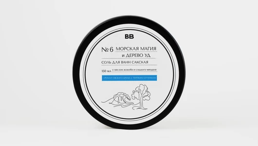 Соль для ванн сакская "Морская магия и дерево уд", 150 мл