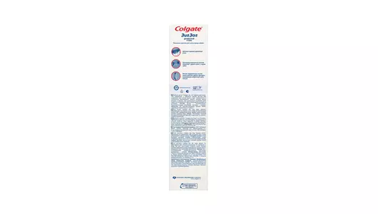 Зубная щетка Colgate ЗигЗаг Древесный уголь средней жесткости (желтая)
