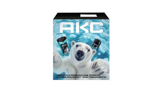 Подарочный набор Акс Айс Чилл дезодорант 50 мл и гель для душа 250 мл