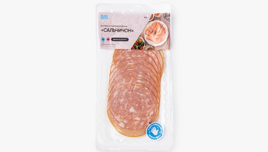 Колбаса "Сальчичон", сырокопченая, нарезка