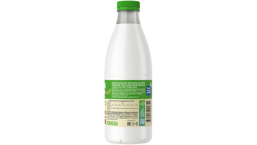 Молоко ЭкоНива пастеризованное цельное 3,3-6% 1 л