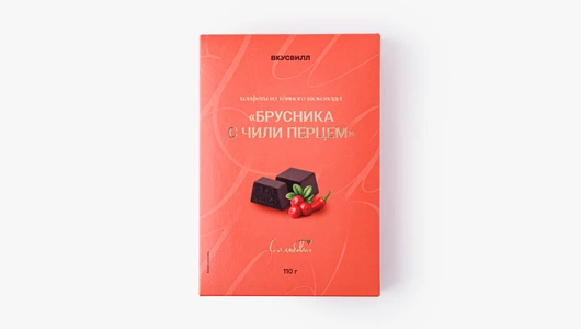 Конфеты из&nbsp;темного шоколада "Брусника с&nbsp;чили перцем"